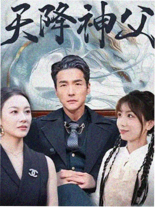 红楼梦 1987 经典老剧集在线观看封面